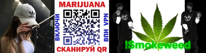 Бошки Шишки OG Kush Облучье